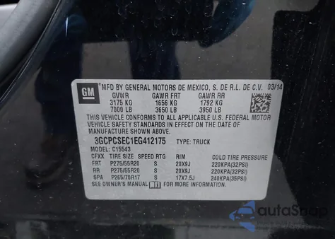 2014 Chevrolet Silverado 1500 1Lz из США, поврежденный, VIN 3GCPCSEC1EG412175